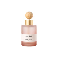 Diffuseur solide en verre Yueying, désodorisant de luxe écologique, parfum bois de thé, couleur personnalisée pour voiture, maison, hôtel