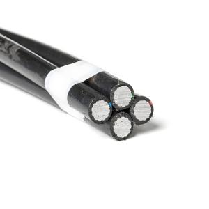 CV CVT cvvs สายอากาศเหนือศีรษะสายทองแดง/อลูมิเนียม - Product Image 4