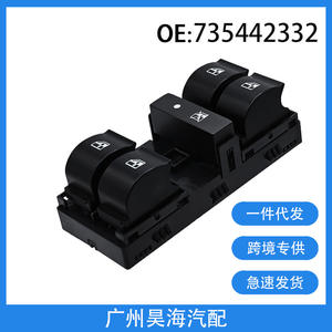 Interrupteurs à bouton-poussoir pour lève-vitre de voiture Fiat Linea 735442332 pour les modèles 2007-2017 - Product Image 2