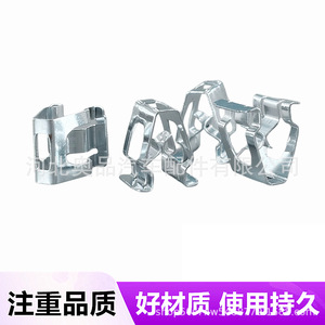 คลิปเหล็กแผงคอนโซลกลางเทสลา AP 637 สำหรับชุดกรอบแผงหน้าปัดรุ่น 3 Y S - Product Image 5