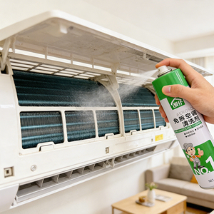 Nettoyant Moussant Multi-Usages pour Intérieur de <span class=keywords><strong>Voiture</strong></span> et Chaussures, Fort Pouvoir Décontaminant, Entretien et Rénovation du Cuir - Product Image 5