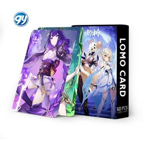 60 مبيع بالجملة بطاقة صور LOMO صغيرة مزدوجة الوجهين تأثير Genshined بطاقات تحية - Product Image 1