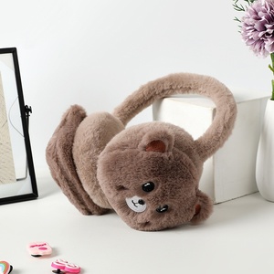 Orejeras de Invierno con Diseño de Oso de Dibujos Animados para Hombres y Mujeres - Estilo Coreano, Lindas Orejeras de Felpa Gruesa para Estudiantes - Product Image 5