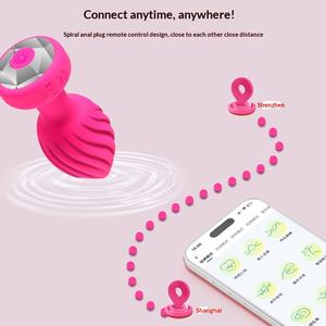 Neue App Drahtlose Fernbedienung Anal-Ei-Vibrator für Männer und Frauen Sexspielzeug Der Beste Männliche Anal-Vibrator Theuster - Product Image 4