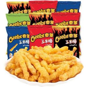 Precio de fábrica al por mayor Cheeto Salty Classic Patatas fritas con sabor a Chile artificial 90g - Product Image 2