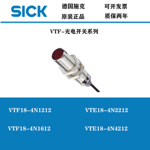 สวิตช์ตรวจจับวัตถุระยะใกล้ Im18-08nns-zw1 Npn Dc 10-30v สำหรับระบบอัตโนมัติทางอุตสาหกรรม - Product Image 4