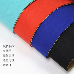 Simili cuir PU avec support adhésif pour réparation de canapé, résistant à l'abrasion, support non tissé, toucher doux - Product Image 5