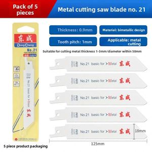 <span class=keywords><strong>Lame</strong></span> de <span class=keywords><strong>scie</strong></span> diamantée pour <span class=keywords><strong>scie</strong></span> alternative électrique, pour le travail du bois et le bricolage, en alliage bimétallique avec revêtement CrN - Product Image 2