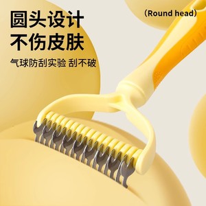 Cat comb, <b>pet</b> detangling comb, cat and dog thinning comb, long-haired cat special <b>brush</b> to remove loose cat hair, dog hair <b>pet</b> - Product Image 1