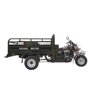 รถสามล้อบรรทุกแบบเปิด ราคาโรงงาน พร้อมอะไหล่ เครื่องยนต์ 200 ซีซี - Product Image 1