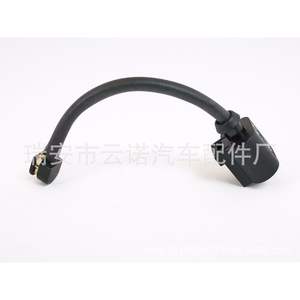 Cable del Sensor de Freno 7P0907637 para Porsche Cayenne Touareg, Pieza de Repuesto - Product Image 5