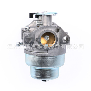 Carburateur mécanique GCV160 pour tronçonneuses et tondeuses Honda, trou de montage de 22mm, type à piston à aspiration plate - Product Image 5