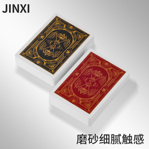Cartes de poker Texas Holdem imperméables, double face, en plastique PVC givré, grand format, pour casino - Product Image 3