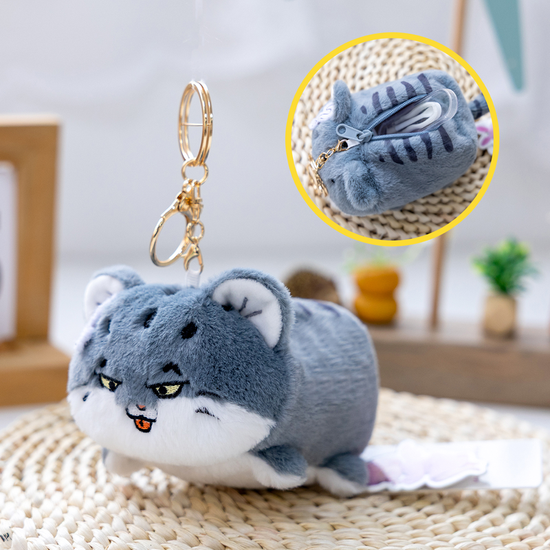 Cute Animal Series Mini Coin Wallet