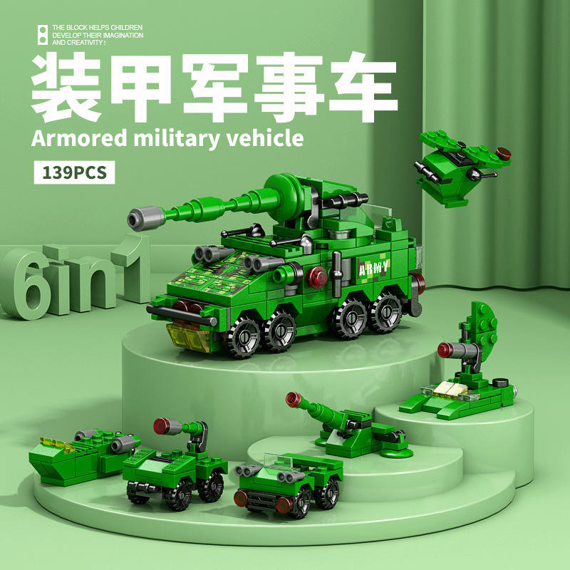 8970-8 armored military vehicle 6-in-1 139pcs-color boxed