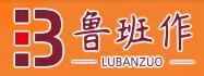 Yangjiang Luban Industry&Trade Co., Ltd. logo