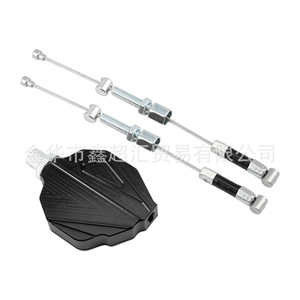 Embrayage assisté par moteur Zuqing SLLH001 pour Yamaha XT660X 660R 660Z - Modification - Product Image 4