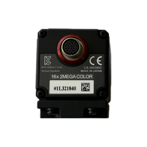 กล้องอุตสาหกรรมสำหรับการมองเห็นด้วยเครื่องจักร CA-HX200C - Product Image 5