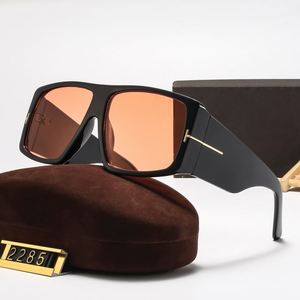 Gafas de Sol Light Shade MP2285, Gafas de Sol de Moda, Marca de Diseño, Gafas de Sol de Lujo para Mujer, Modelo 2026 - Product Image 3