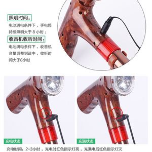 Canne radio pliable en alliage d'aluminium, bâton de marche télescopique multifonctionnel, massage santé portable - Product Image 4