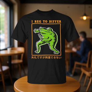 T-shirt I Beg To Differ Frog in cotone per adulti, girocollo, unisex, manica corta, design giapponese - Product Image 2