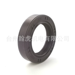 Joint d'étanchéité d'huile pour moteur diesel refroidi par air 35*50*8 10 30*45*8 10 25*42*10 Avant Arrière Pour réparation et remplacement - Product Image 2