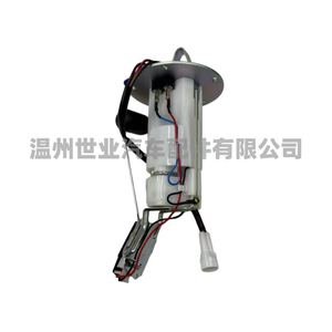 Conjunto de Bomba de Combustible 15100-37H00 15100-14J00 para Motocicleta Suzuki, Montaje Inferior con Arnés de Cableado - Product Image 4