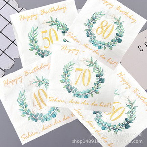 Papel de Seda Cuadrado con Diseño de Hojas de Eucalipto, Impresión Digital, Decoraciones para Fiestas de Cumpleaños, Accesorios para Celebraciones - Product Image 1