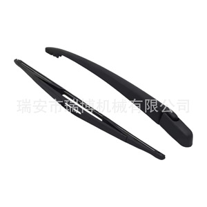Applicable to Citroen Picasso MPV rear scraper arm 6429Q5 - Product Image 5