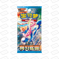 Vente en gros en stock Boîte maîtresse scellée CSV7C 15 0 Sharp Blade Awakening Trading Card Booster Box