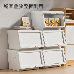 Boîte de rangement Xitianlong, style tiroir rectangulaire en plastique, organisateur de vêtements avec couvercle, usage domestique - Product Image 3