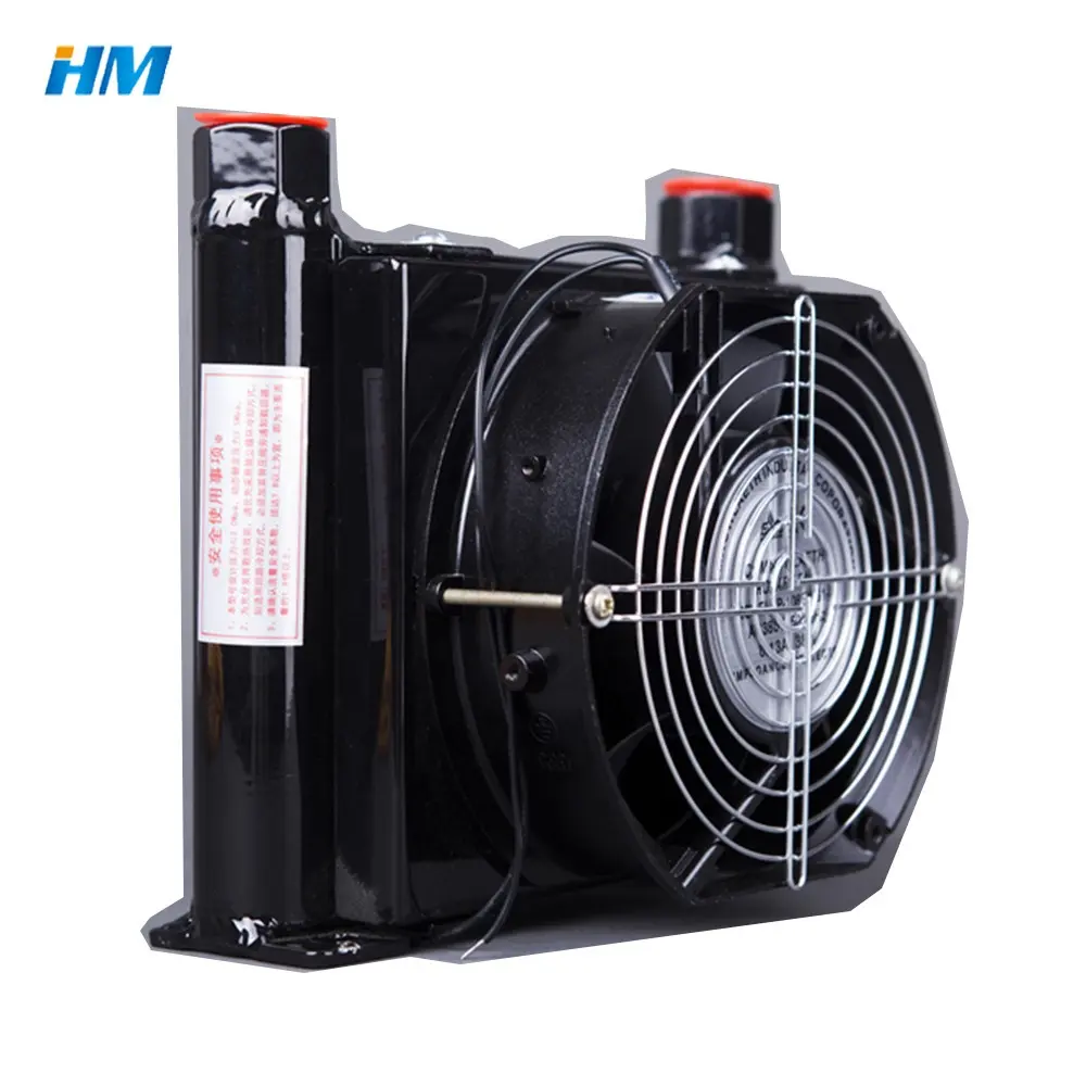 AF0510T-CAラジエーター油圧式熱交換器環境にやさしいと耐久性 (380v) 油圧オイルクーラー