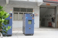 Cámara Climática Digital de Acero Inoxidable de 150L con Protección IP56, 220V, Precisión Estándar, 1 Año de Garantía, para Pruebas de Temperatura y Humedad