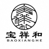Haikou Baoxianghe Consulting Co., Ltd. logo