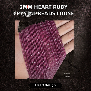พลอยสังเคราะห์รูปหัวใจเจียระไน 2 มม. สำหรับทำเครื่องประดับ - Product Image 2