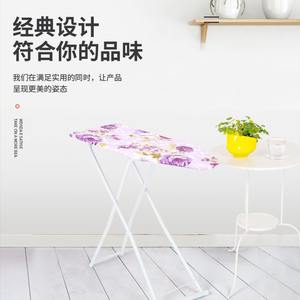 Tabla <span class=keywords><strong>de</strong></span> <span class=keywords><strong>planchar</strong></span> plegable para el hogar, súper estable, tamaño grande, tabla <span class=keywords><strong>de</strong></span> madera, soporte para <span class=keywords><strong>planchar</strong></span>, soporte para plancha eléctrica - Product Image 4