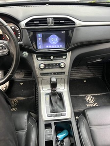 <span class=keywords><strong>MG</strong></span> GS 1.5T <span class=keywords><strong>Auto</strong></span> SUV 2017, Modello di Lusso, Documenti Completi e Pronto per la Spedizione - Product Image 6