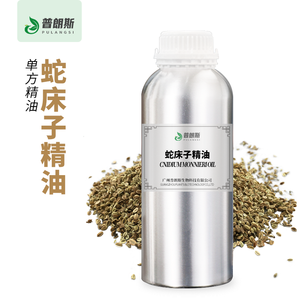 有機Cnidium Monnieriエキス粉末天然<span class=keywords><strong>Osthole</strong></span>ヘルスケアCnidium Monnieriオイル - Product Image 2