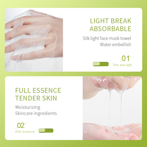 ดีไซน์ใหม่ SADOER เชอร์รี่ บลูเบอร์รี่ กีวี มาส์กหน้าออร์แกนิค บำรุงผิวชุ่มชื้น - Product Image 6