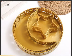 ถาดเสิร์ฟอาหารโลหะคุณภาพสูงลายพระจันทร์และดวงดาวสำหรับเทศกาลอีดมูบารัค ของตกแต่งบ้านสำหรับงานเลี้ยงชาวมุสลิม ขายดีอันดับต้นๆ - Product Image 1