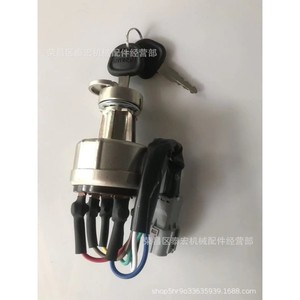 สวิตช์กุญแจรถขุดฮุนได รุ่น 21E610430 สำหรับ 215-7 และ 21N4-10400 - Product Image 1