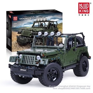 Serie de Autos Deportivos, Aplicación de Control Remoto Eléctrico, Auto de Carreras Tecnológico, Bloques de Construcción de Plástico, Juguete Educativo para Niños - Product Image 5