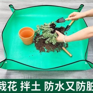 Ensemble de jardinage en trois pièces, outils de jardinage en plastique pour la plantation et les tapis de changement de sol - Product Image 4