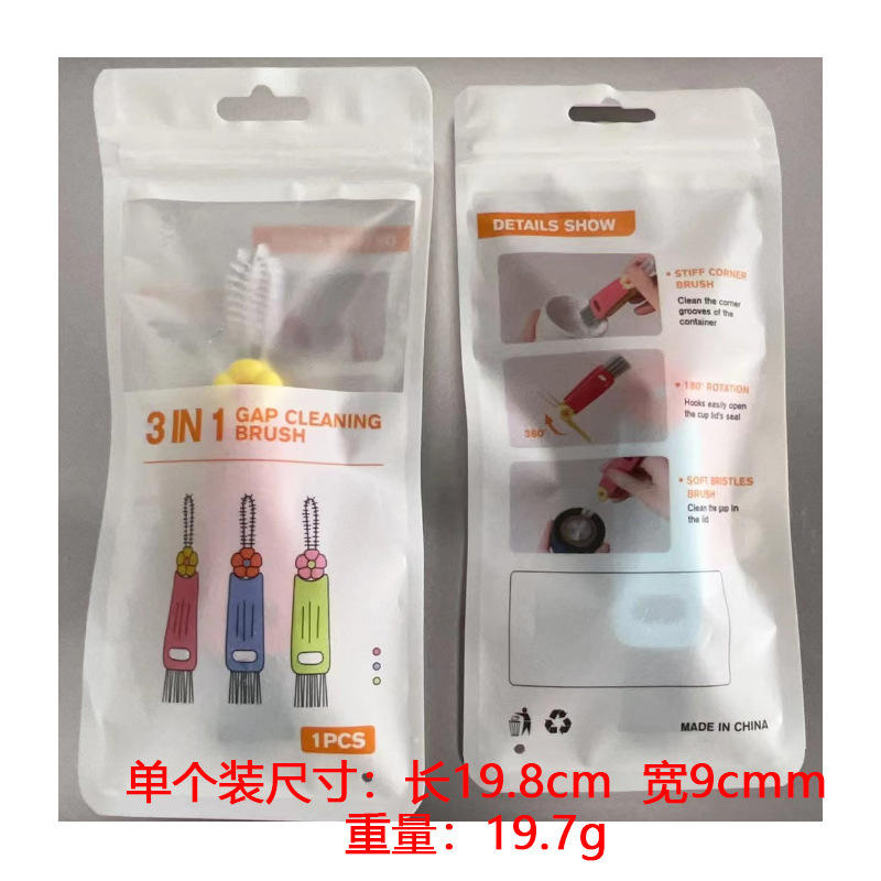 กลีบ [เดี่ยว] บรรจุภัณฑ์ภาษาอังกฤษ-สีฟ้า