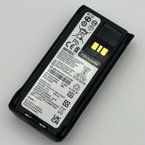 แบตเตอรี่วอล์คกี้ทอล์คกี้ Pmnn4809ชาร์จ TYPE-C สำหรับ Motorola R7 R7A อินเตอร์คอม - Product Image 5