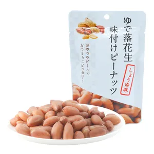 china supplier food snacks custom design Semi-Soft roasted peanut snacks