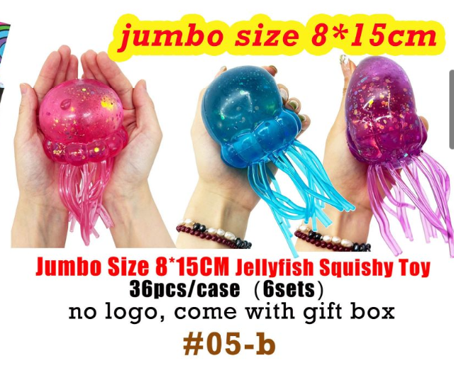 jumbo jellyfish  36