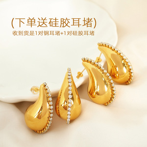 ต่างหูทรงหยดน้ำชุบทองประดับเพชรซิร์คอนแบบฝังในตัวเรือนโลหะผสมสังกะสี เครื่องประดับแฟชั่นสำหรับใส่ไปทำงาน - Product Image 5