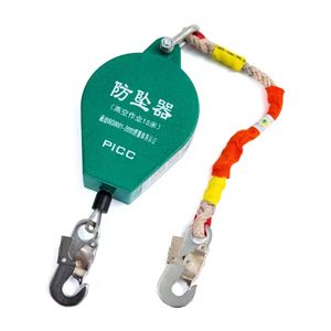 Sistema de Línea de Vida Autorretráctil de 150 kg, Cable de Acero de 5 m, <span class=keywords><strong>Eslinga</strong></span> de Seguridad, Dispositivo de Detención de Caídas, Polipasto Portátil de Acero Aleado - Product Image 1