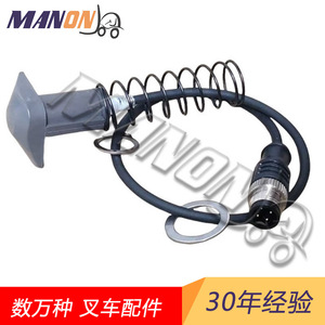 50462522สวิตช์แบตเตอรี่ Manon สำหรับรถยกไฟฟ้าชิ้นส่วนพลังงานนิรันดร์ - Product Image 1